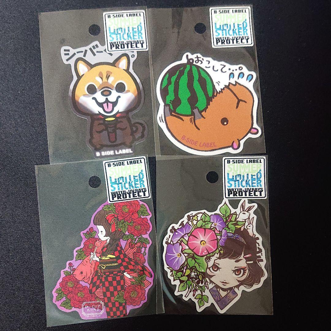 ビーサイドレーベル 夏企画ステッカー② 10種類