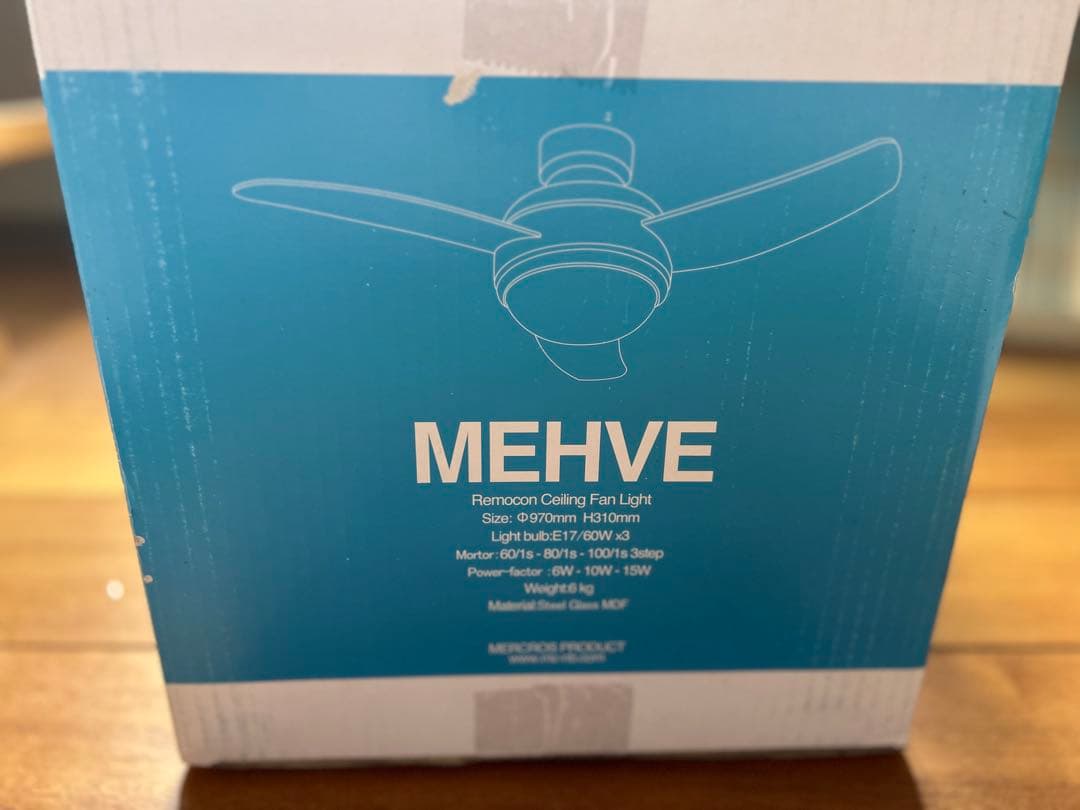 eco　メーヴェ リモコン シーリングファンライト MEHVE 限定品