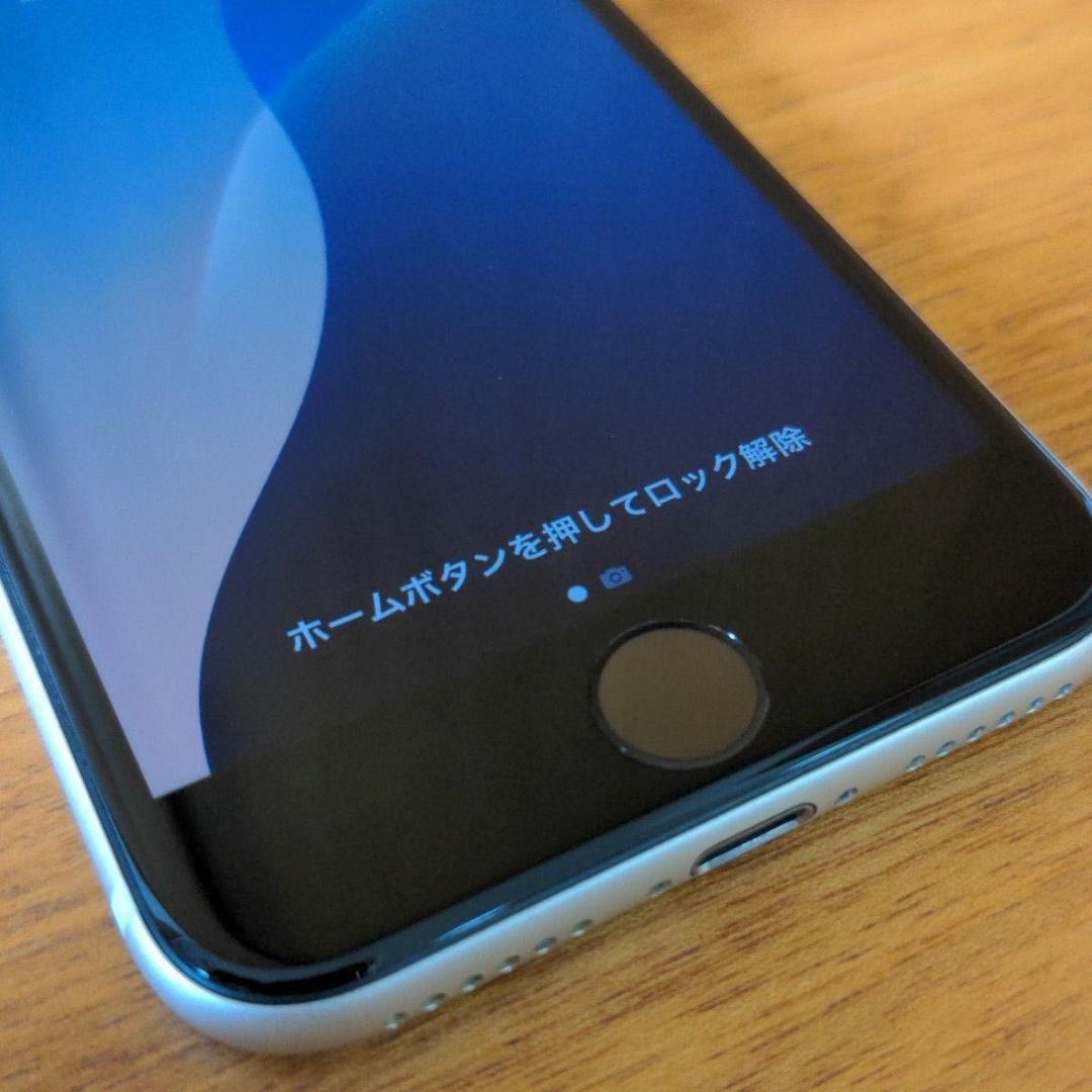 傷無し美品★在庫1点SIMフリー iPhone SE3 第3世代 パールホワイト