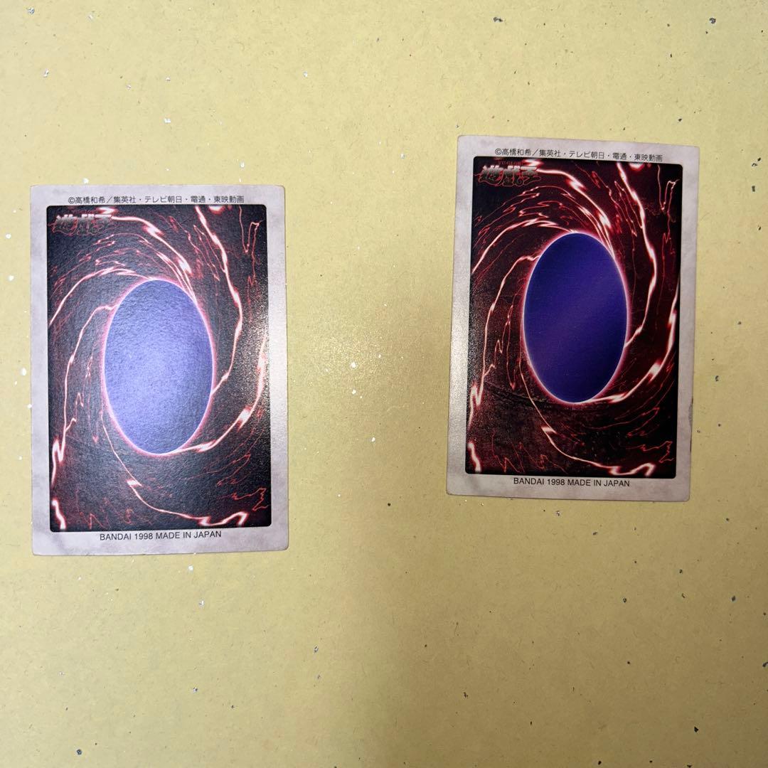 遊戯王TCGバンダイ版ブラック・マジシャン美品2枚セット型番14?超貴重希少品
