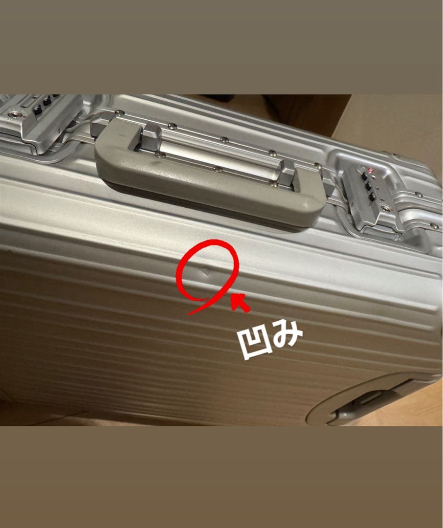 メルセデスベンツ　非売品　アルミキャリーバッグ　32L