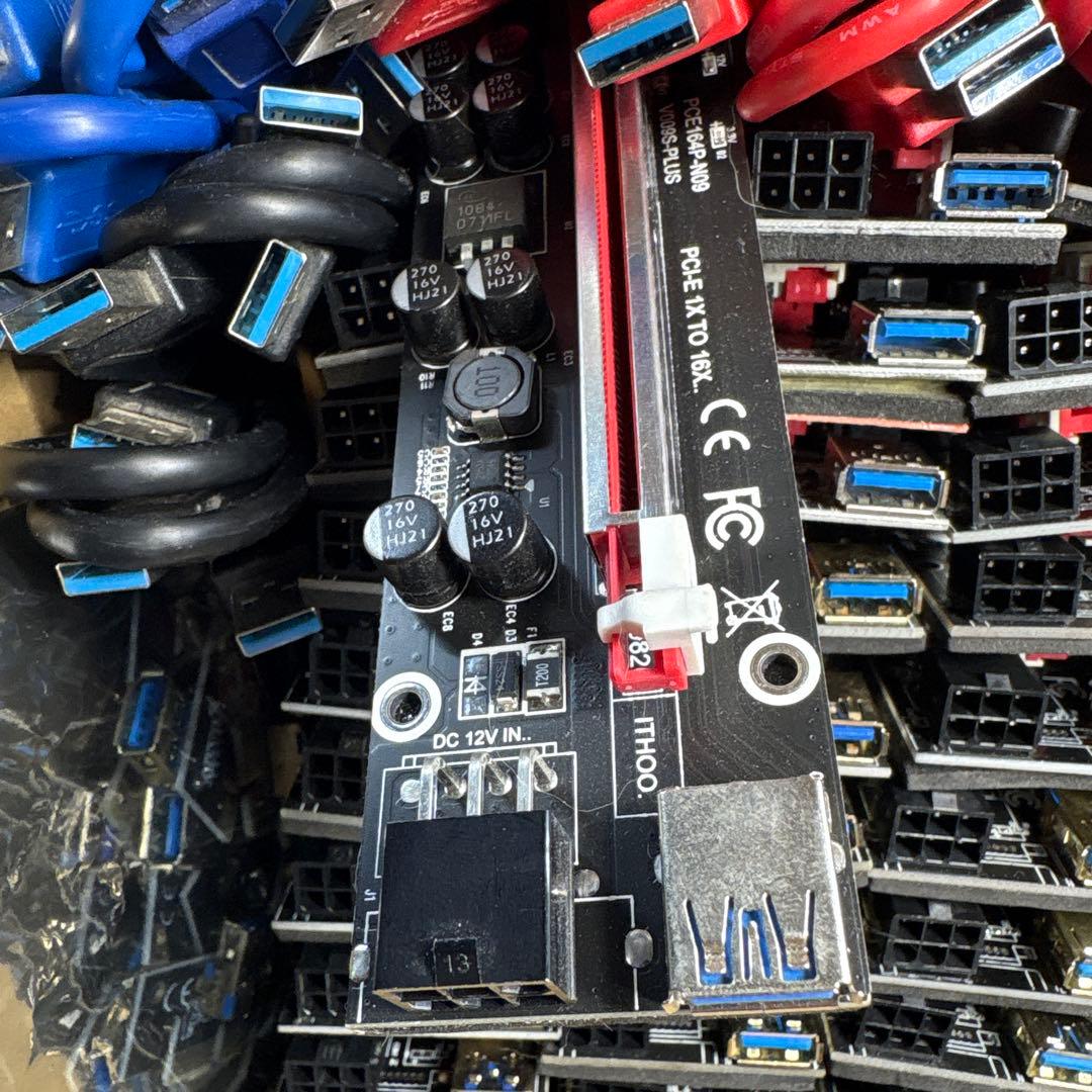 【動作未確認のため安売】ライザーカード セット売り44個