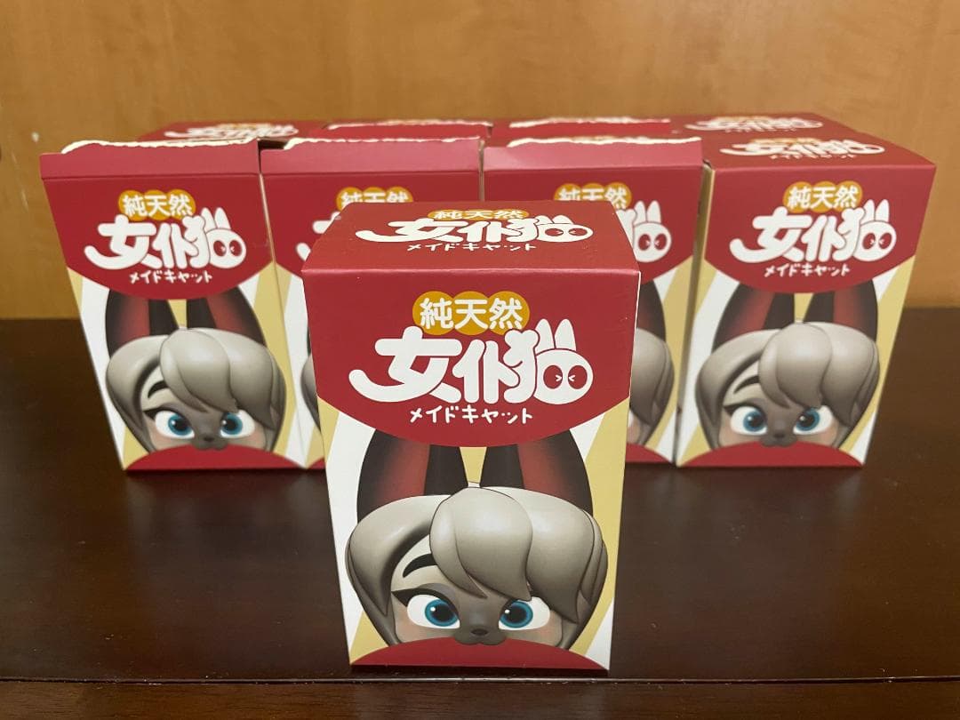 【ほぼ新品】【全10種中9個】空想造物 メイドキャットシリーズ フィギュア