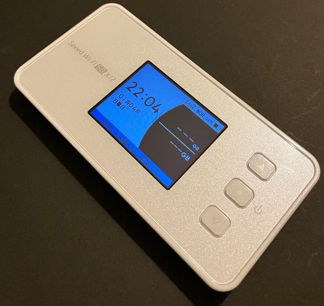 カシモwimaxポケットWi-Fi Speed Wi-Fi 5G x12