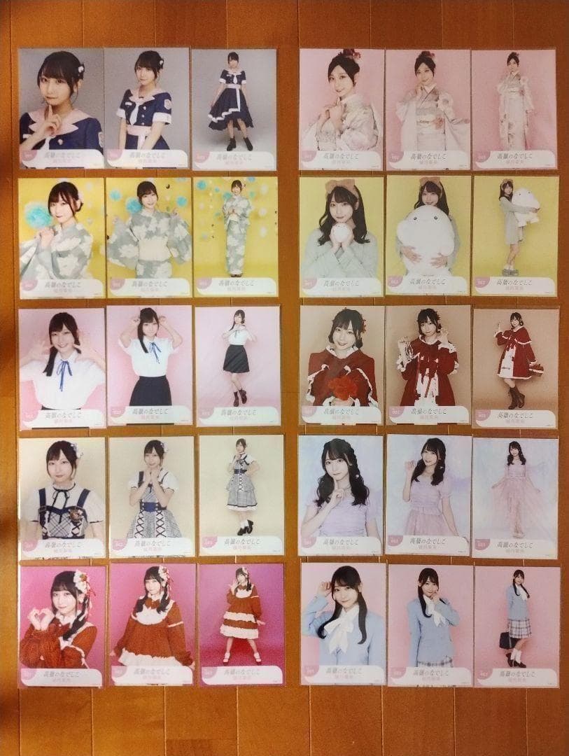 美品!![高嶺のなでしこ]城月菜央 公式生写真28コンプ!!