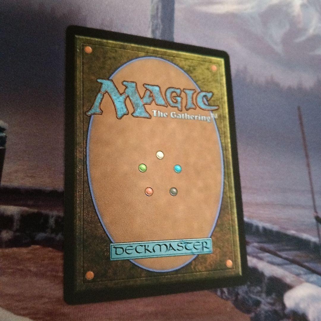 MTG 迷える黒魔道士、ビビ 日本語