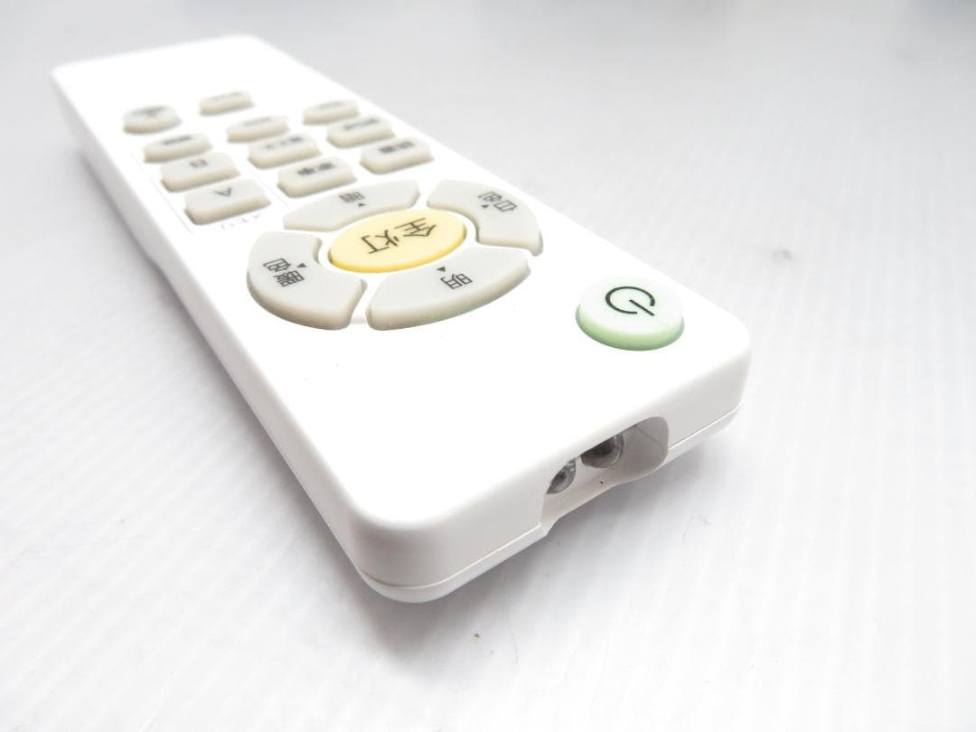 4灯LEDシーリングライト 調光/調色 多機能モデル リモコン ブラウン 木目調