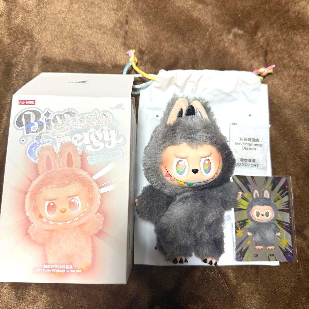 【正規品】LABUBU Big Into Energy ラブブ シークレット