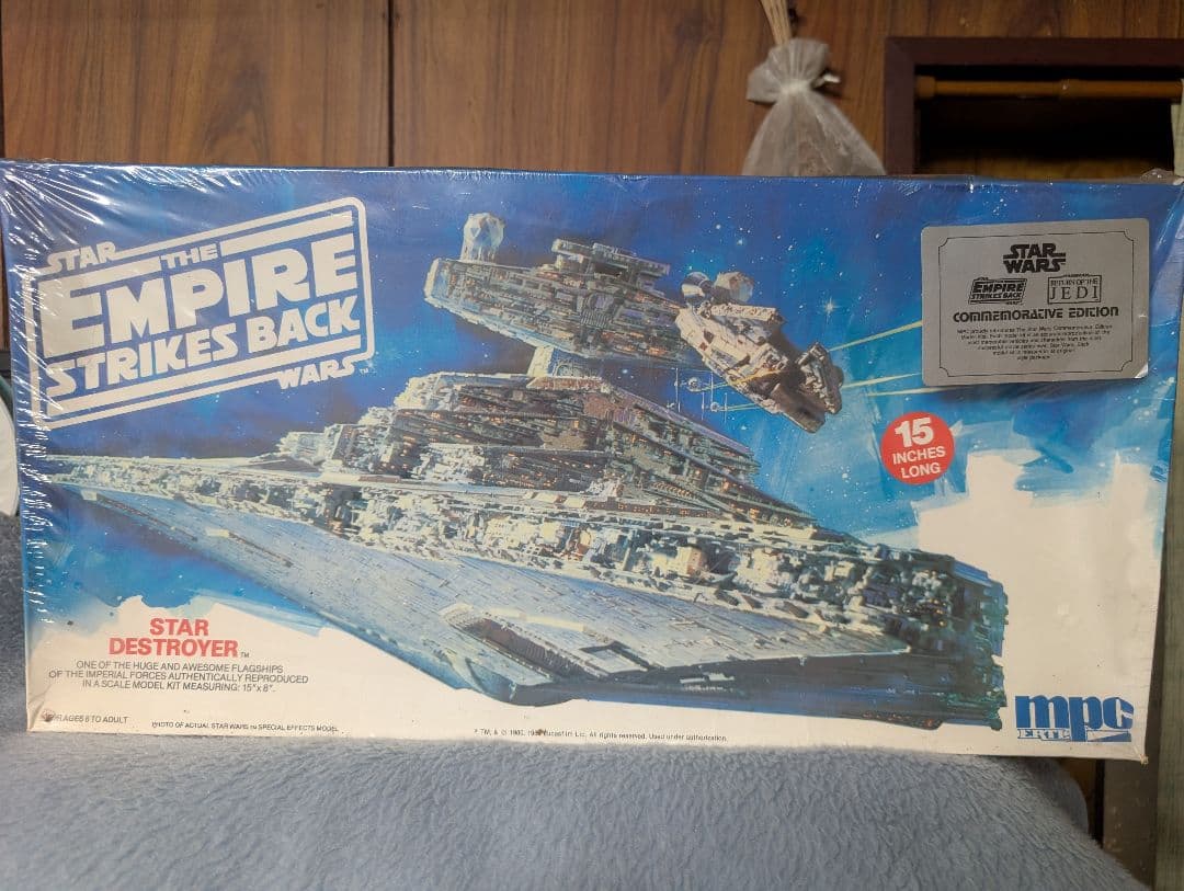 スター・デストロイヤー 模型キット 15インチ