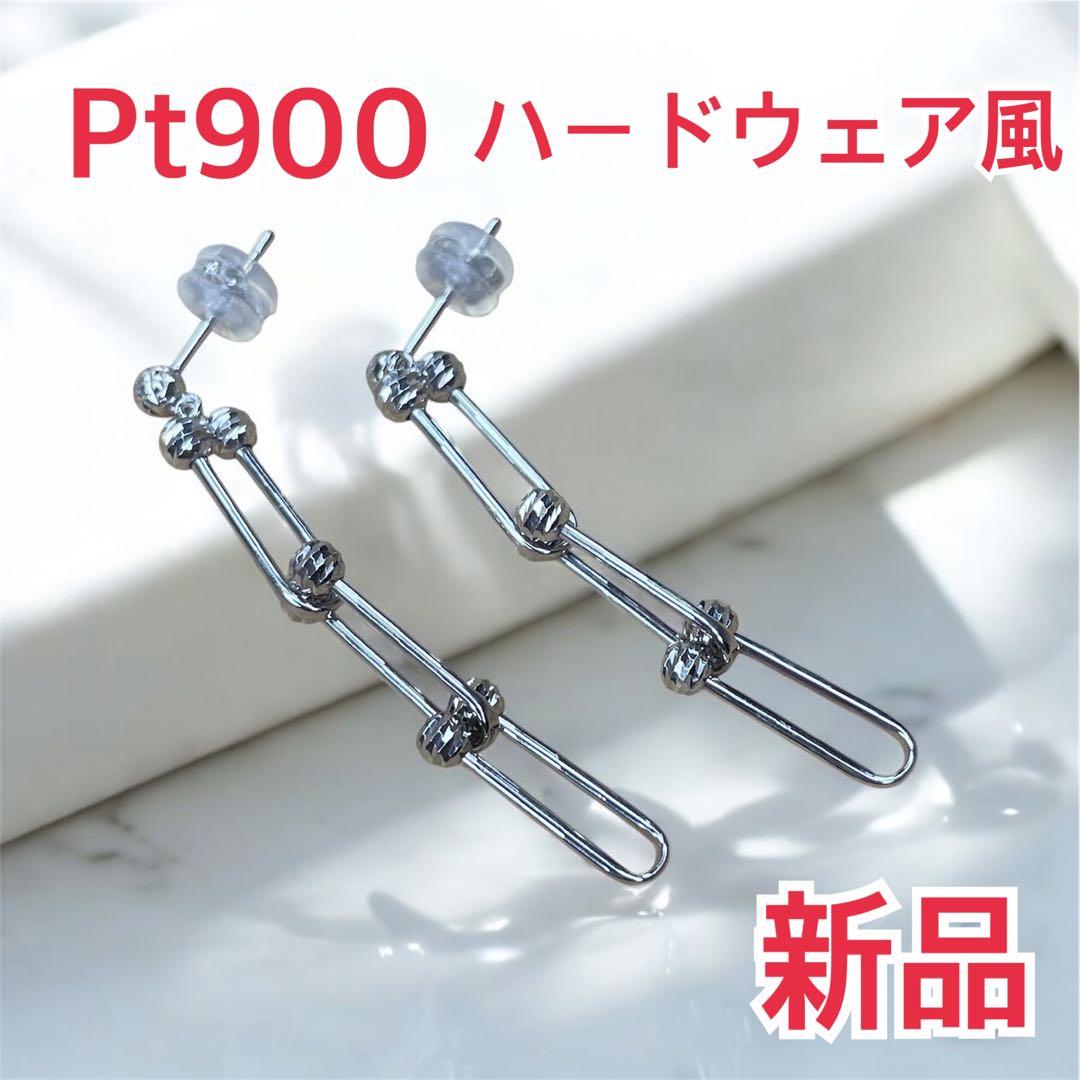 新品！ Pt900 ピアス ハードウェア ミラーボール