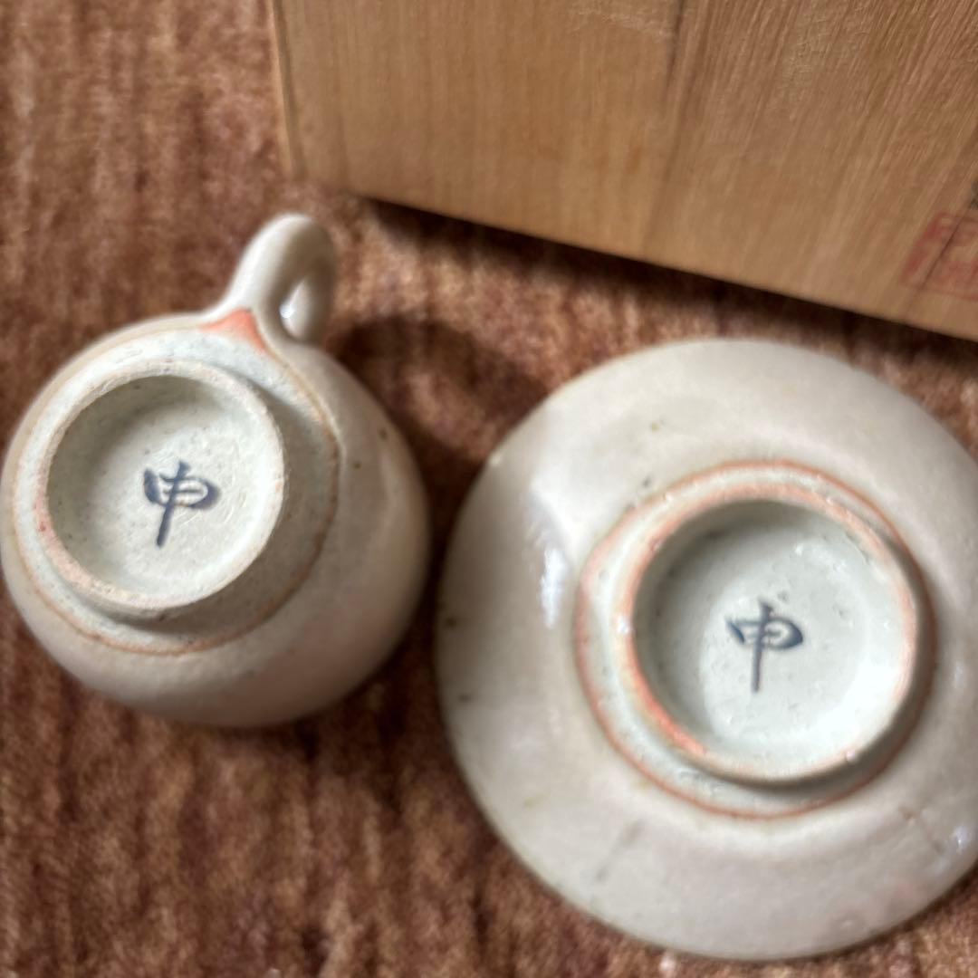 韓国 伝統陶芸家 申正煕　コーヒーカップ共箱