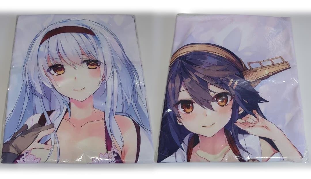 【艦これ】翔鶴 榛名 抱き枕カバー　白い狐の住む社 しろきつね 2枚セット