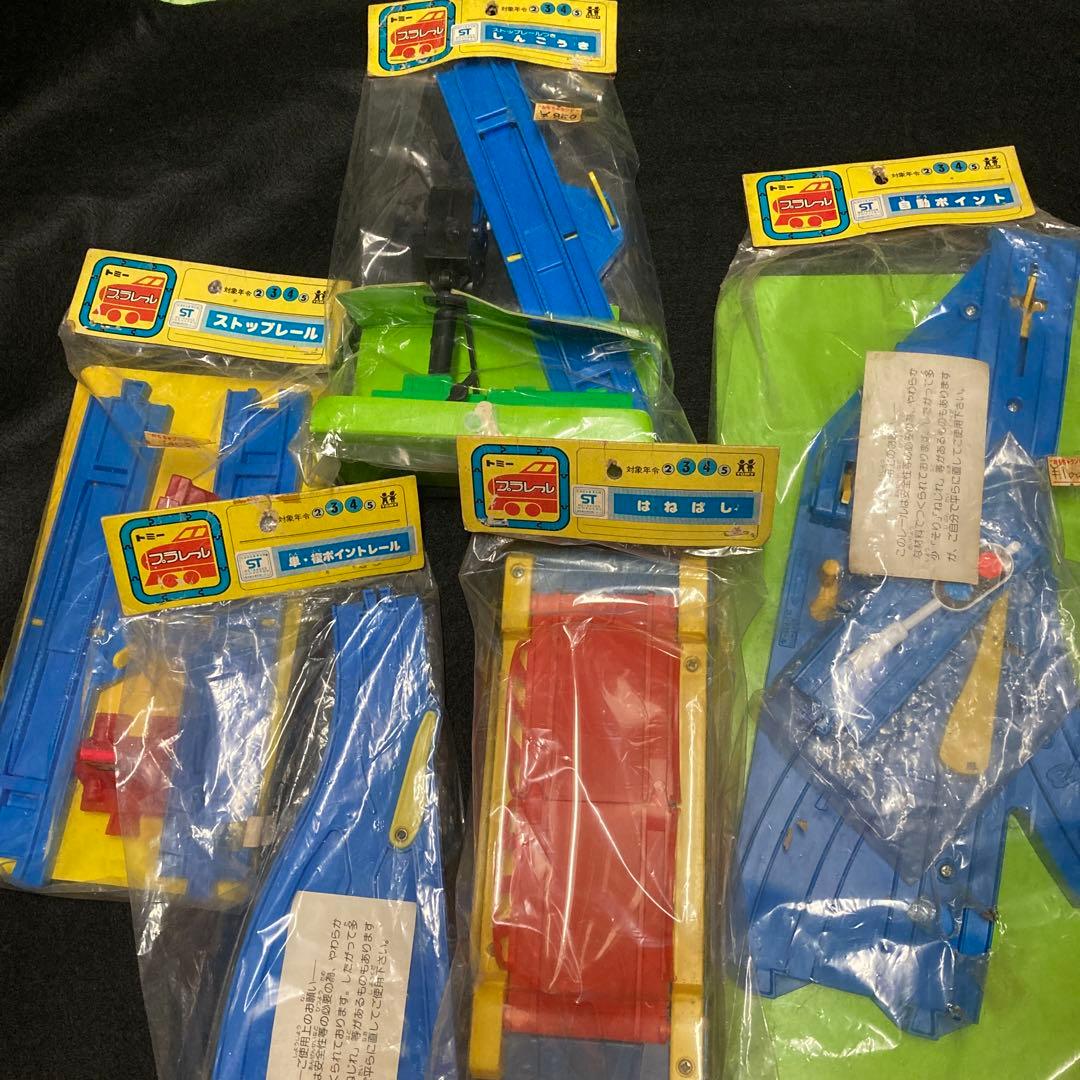 日本製　プラレール　レール