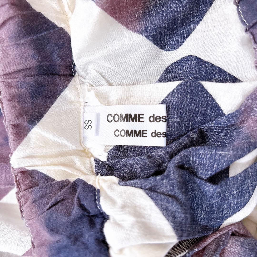 希少☆COMME des GARCONSコムコム ダイヤチェック ひざ丈スカート
