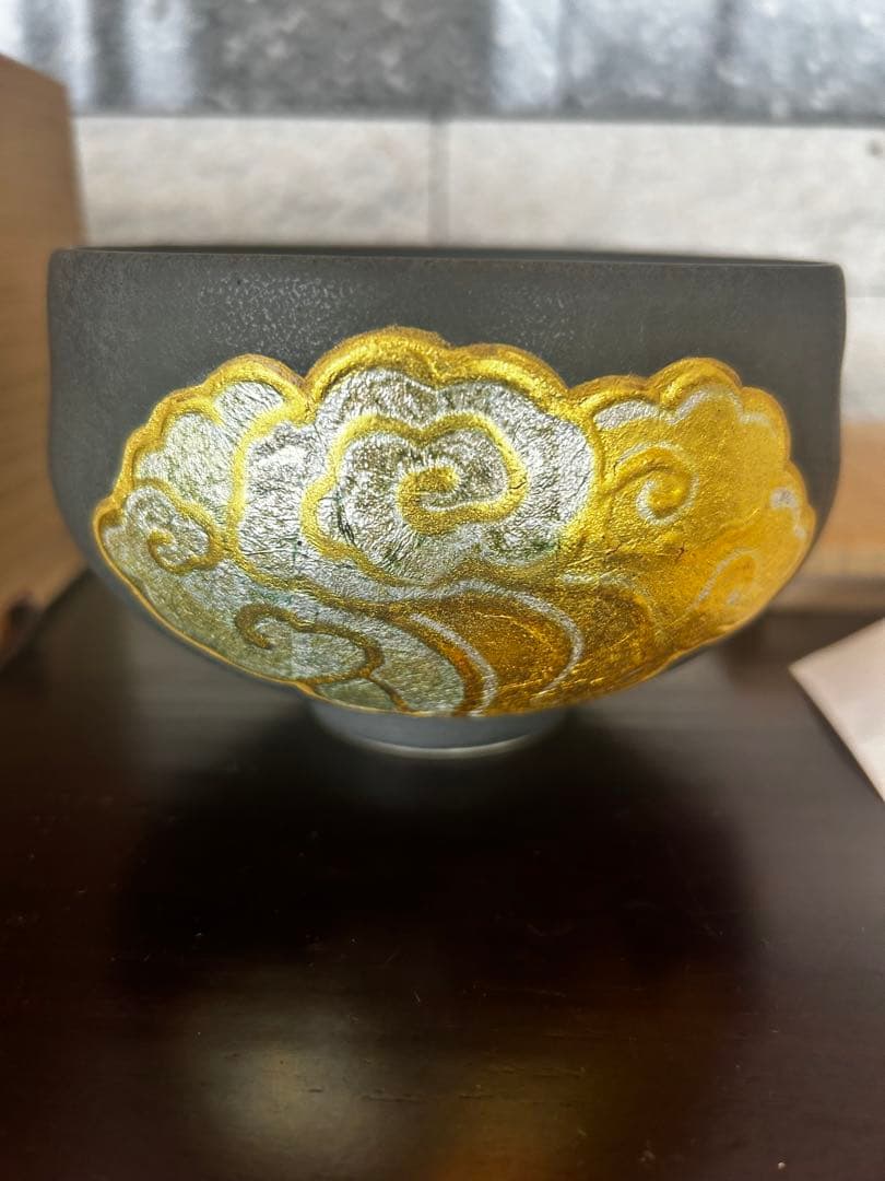 畦元紀秀抹茶椀