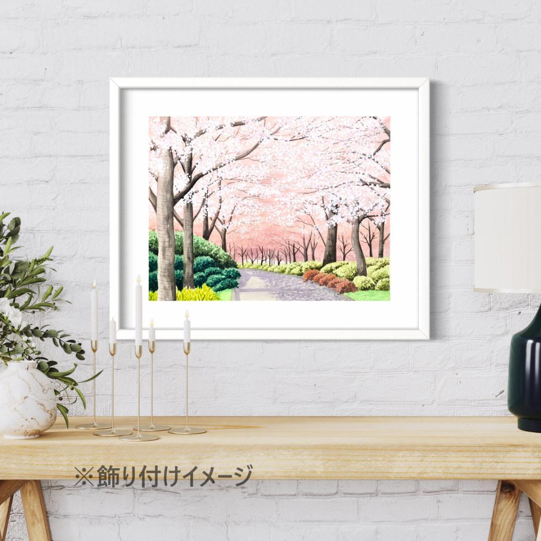 透明水彩画　原画　「桜の小径」額縁付　F6サイズ　風景画