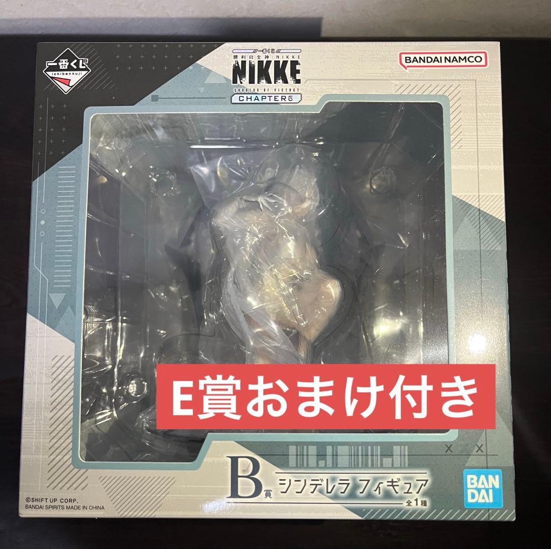 一番くじ ニケ B賞 シンデレラ フィギュア