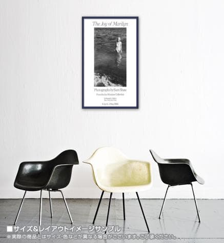 マリリン モンロー Amagansett　1957/ポスター