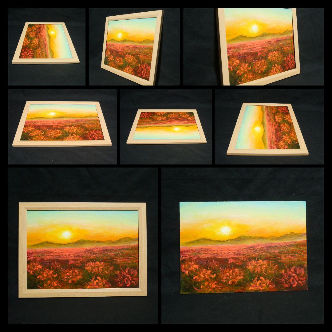 油絵 油彩 油彩画 絵 絵画 【彼岸花の夕日】