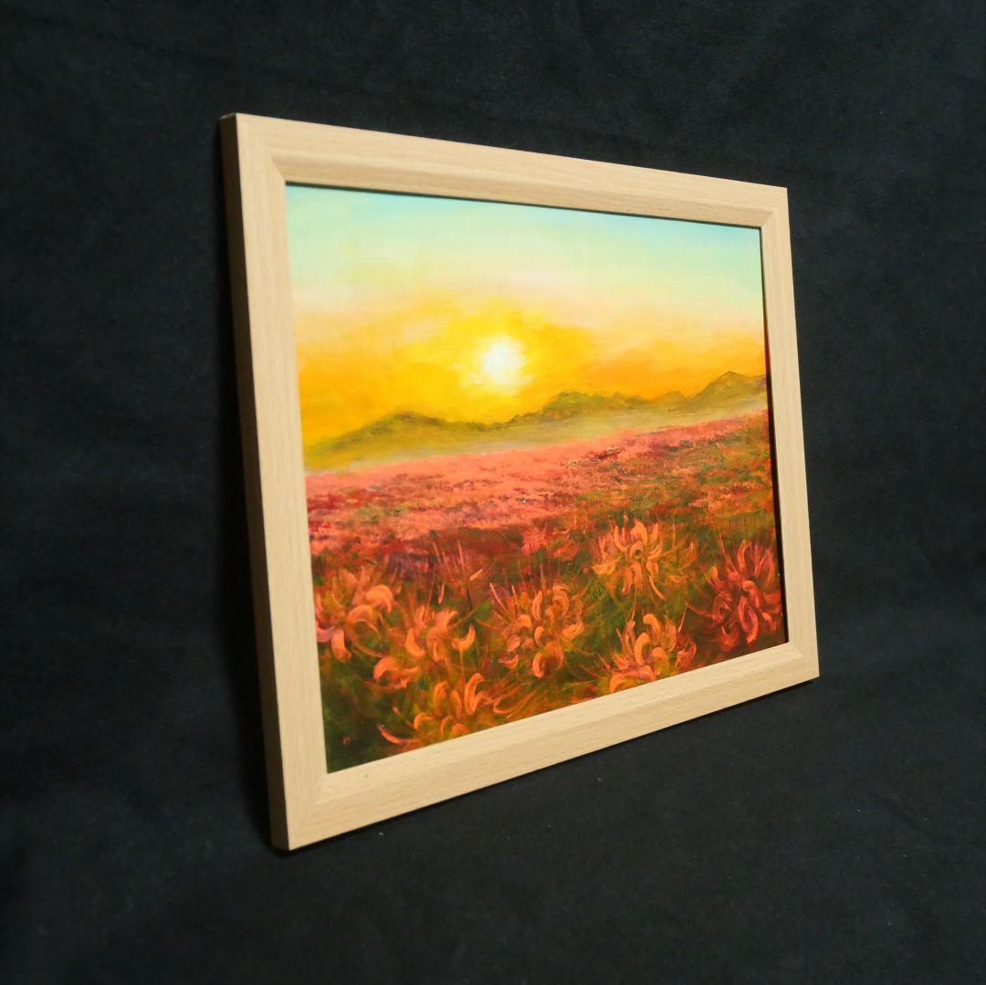 油絵 油彩 油彩画 絵 絵画 【彼岸花の夕日】