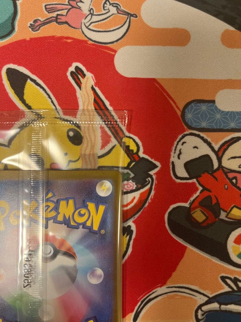 ピクティニ BWR　プロモ 未開封