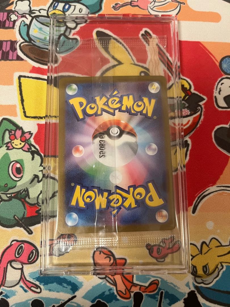 ピクティニ BWR　プロモ 未開封