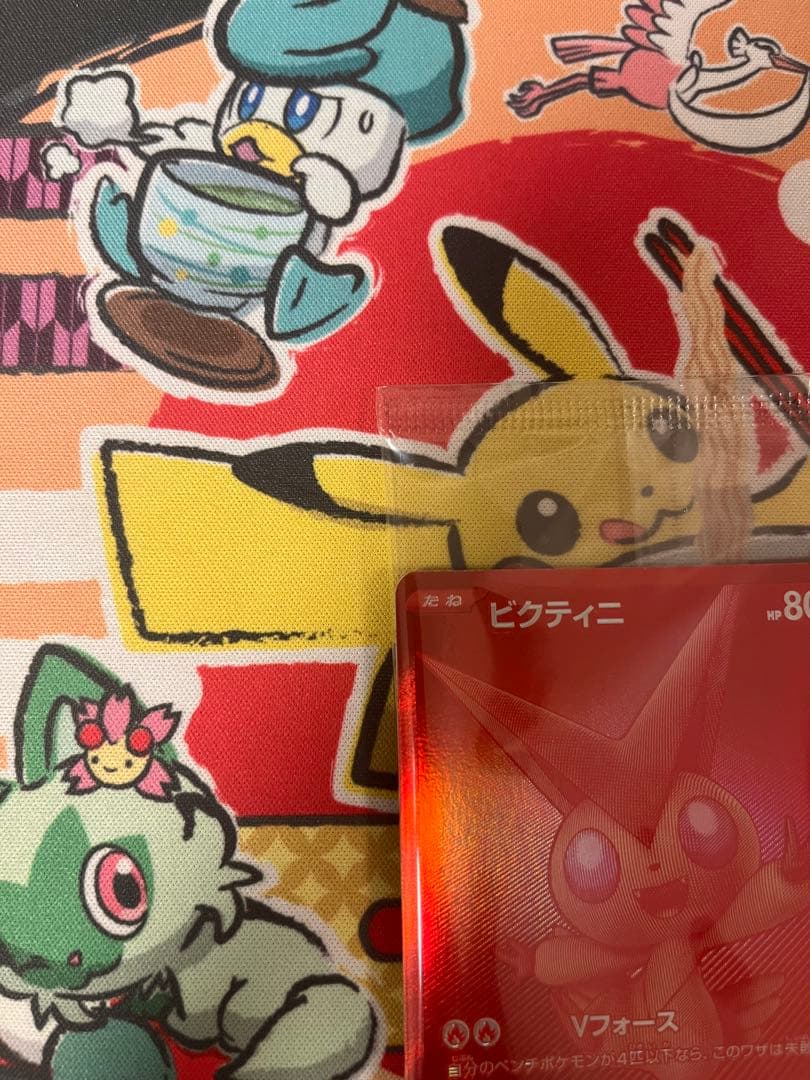 ピクティニ BWR　プロモ 未開封