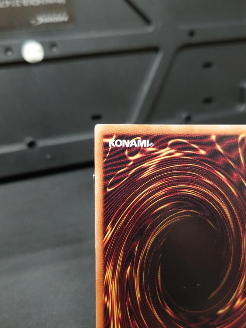 遊戯王OCG　黒魔女ディアベルスター　絵違い　白き森のアステーリャ　２枚セット