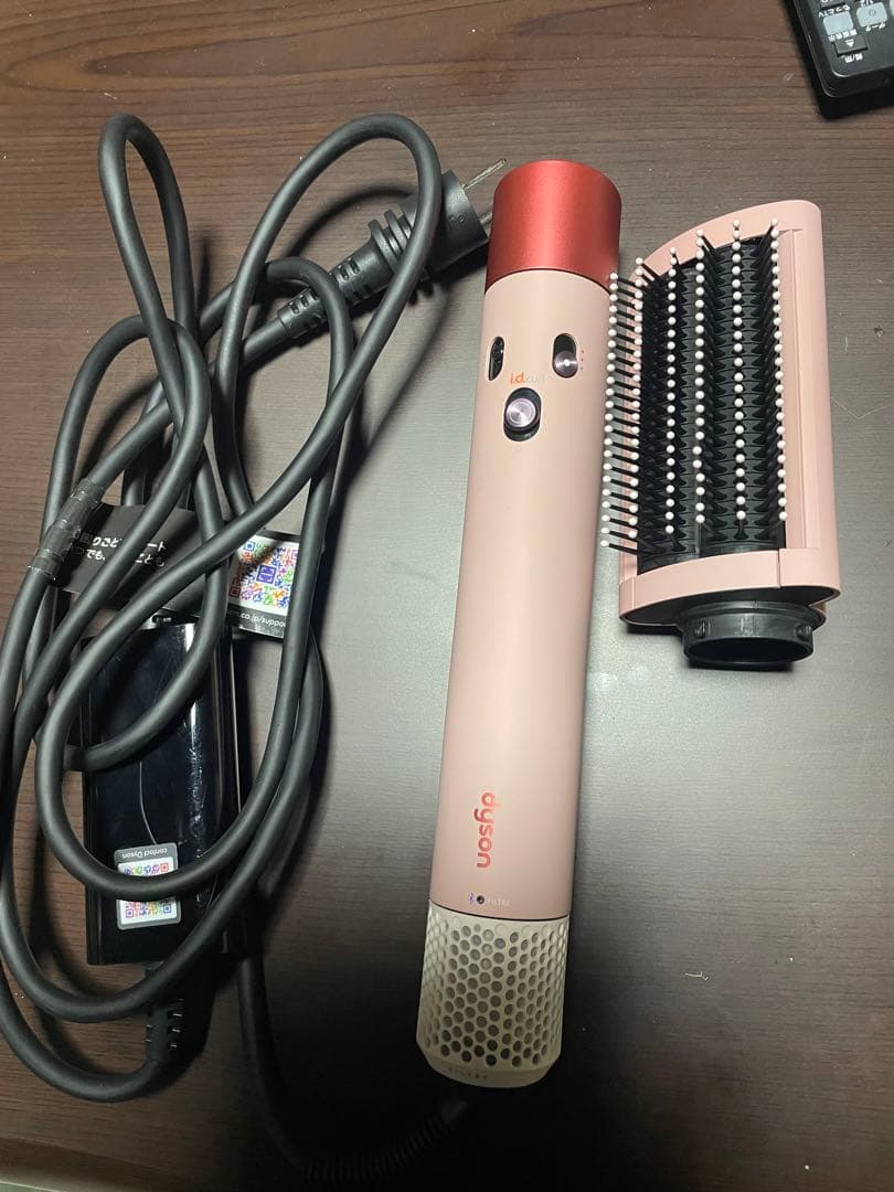 Dyson hs08 エアラップ　マルチスタイラー ヘアスタイラー