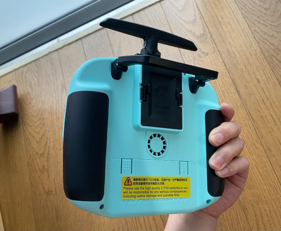 Jumper T15 ELRS CNC Hall バージョン