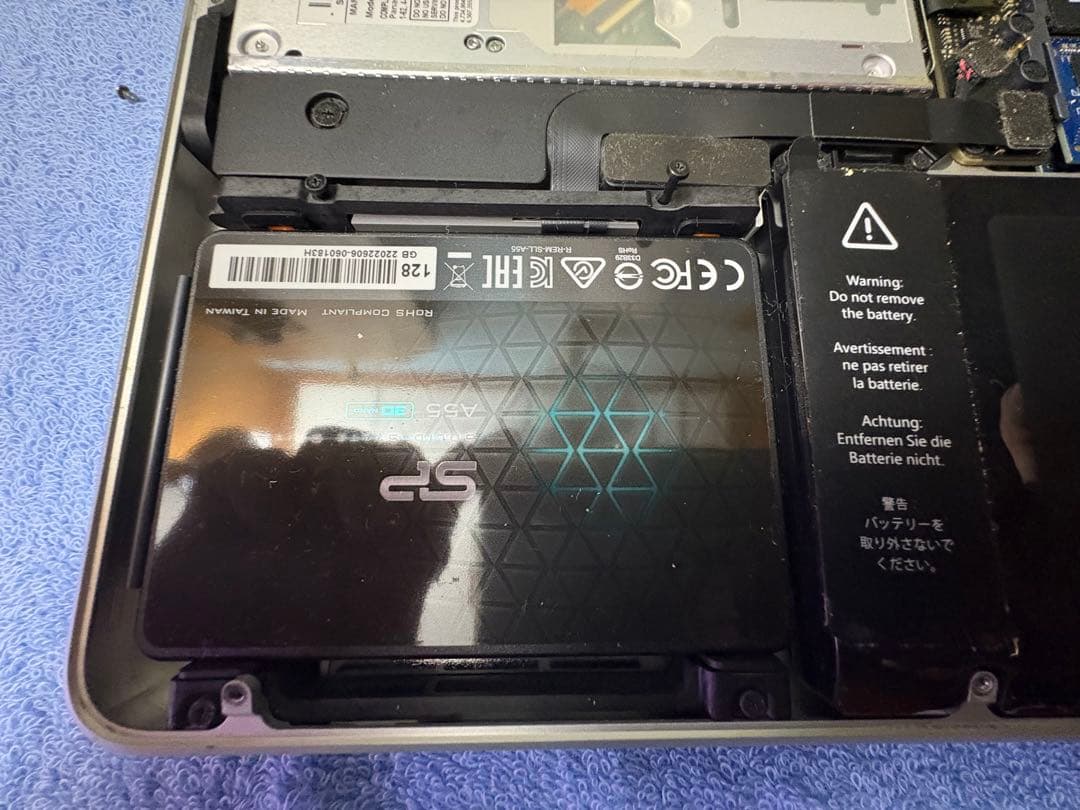 MacBook Pro (15-inch, Mid 2010) 本体のみ