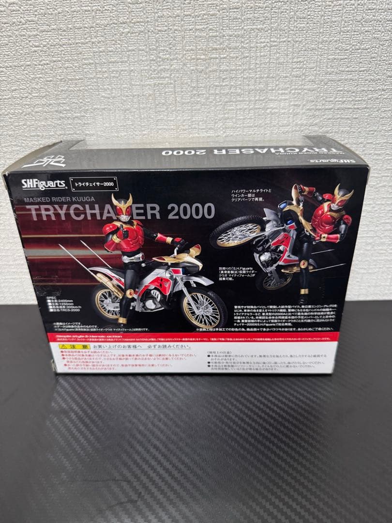 真骨頂 仮面ライダー （マイティ、ライジングマイティ）、トライチェイサー2000