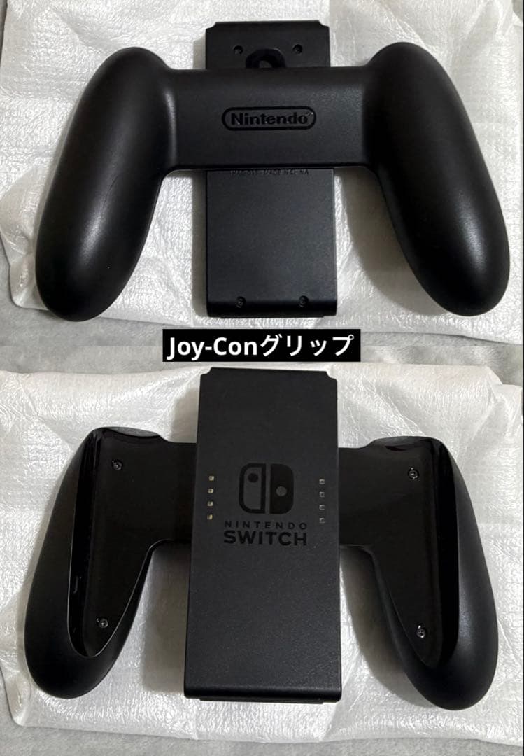 Switch 本体 バッテリー強化版 SDカード付き