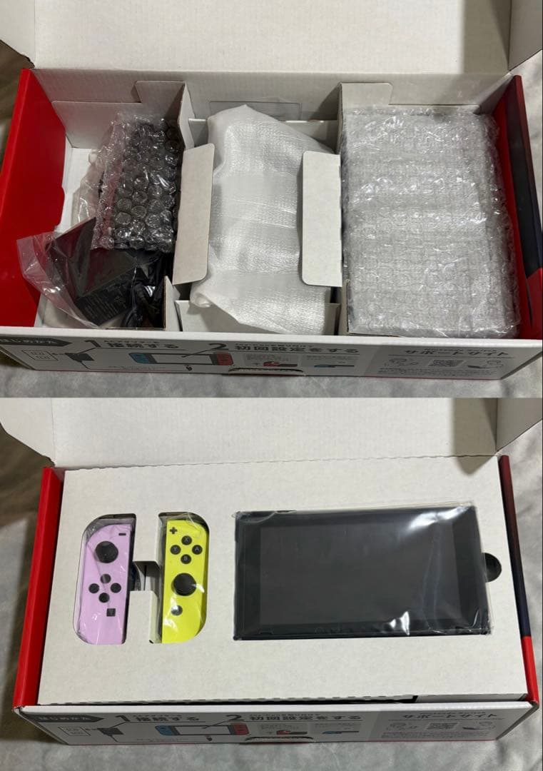 Switch 本体 バッテリー強化版 SDカード付き