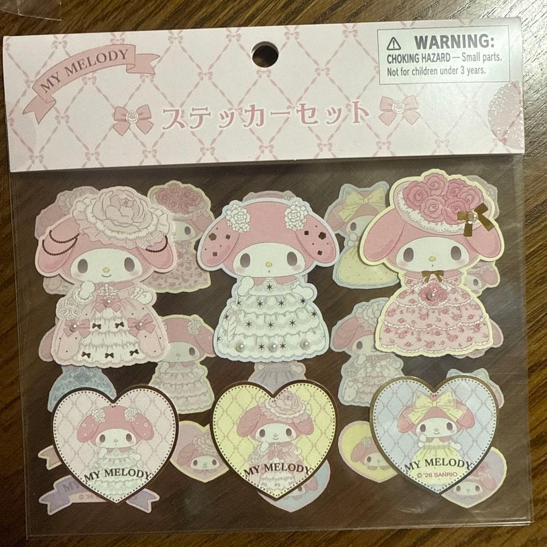 新品　レディマイメロディ　マスコットホルダー　サンリオ　マイメロ　バースデー