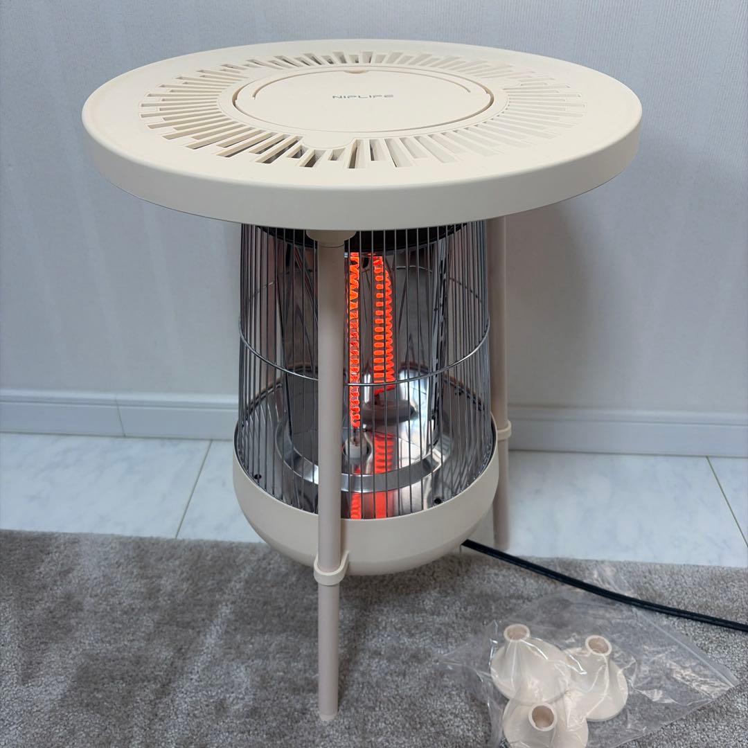 NIPLIFE 電気ストーブ 円形テーブル型　ベージュ