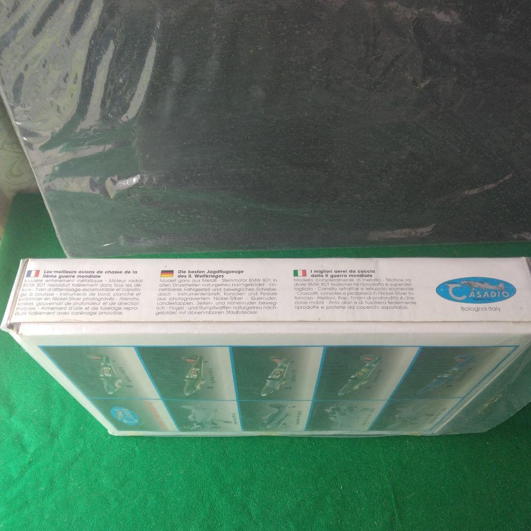 カサディオ1/48　フォッケウルフ 190 A-8 メタルモデル