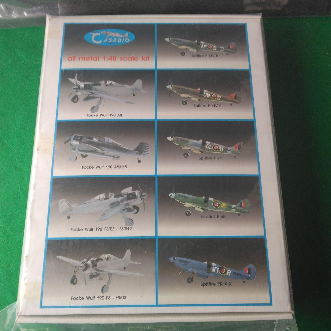 カサディオ1/48　フォッケウルフ 190 A-8 メタルモデル
