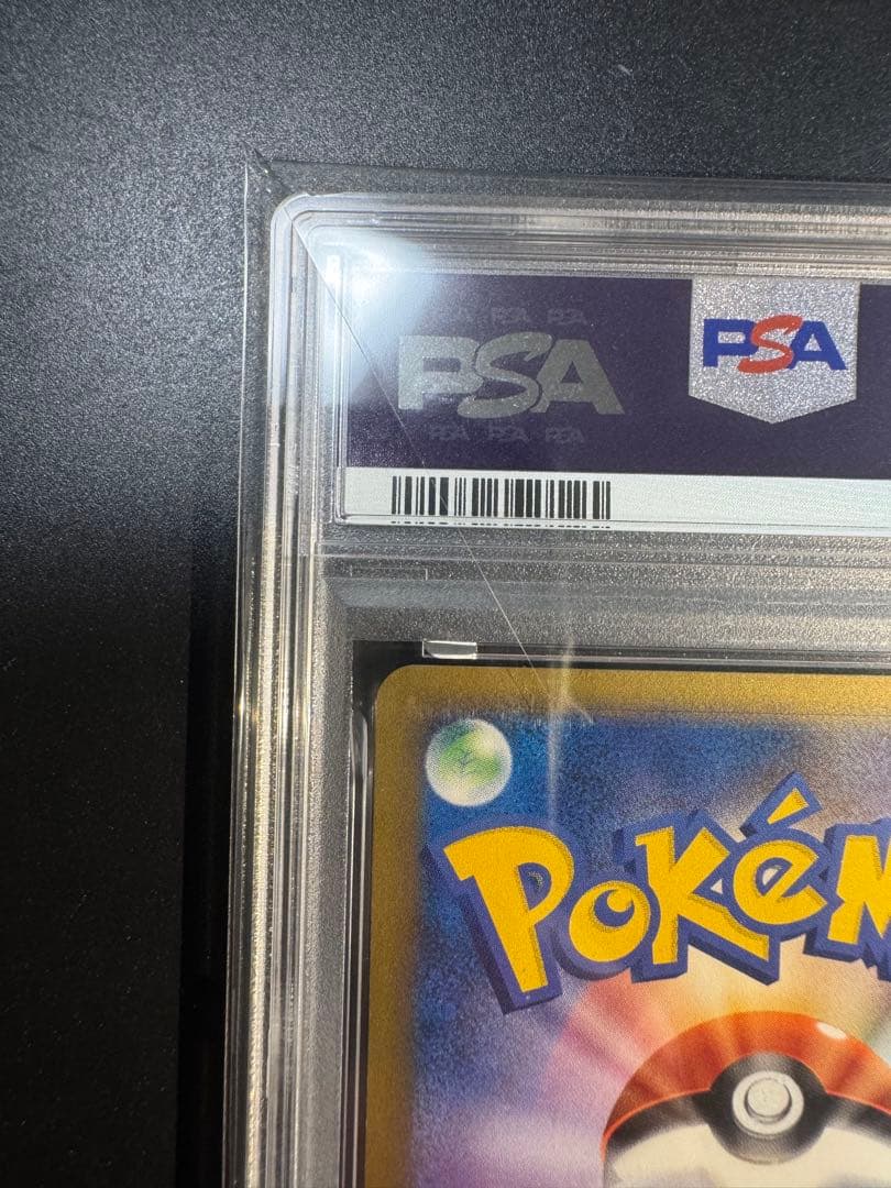 レックウザ＆デオキシスＬＥＧＥＮＤ ☆ L3 頂上大激突 074/080❗️