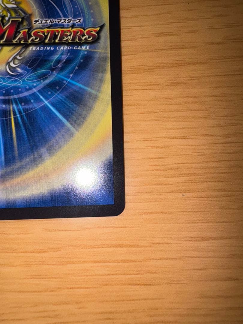 同期の妖精 csプロモ　ペルフェクト