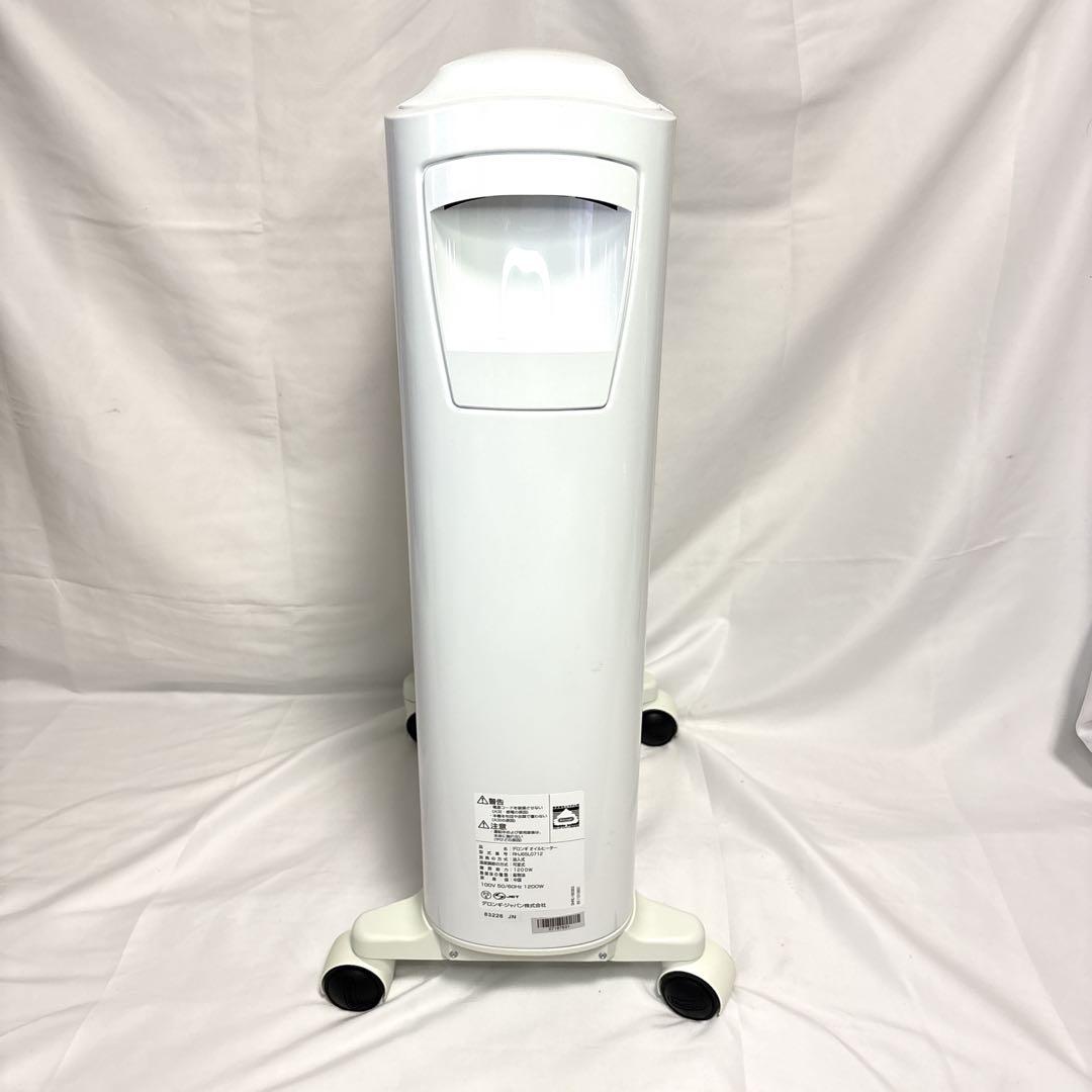 ◎美品 デロンギ オイルヒーターユニカルド / RHJ65L0712