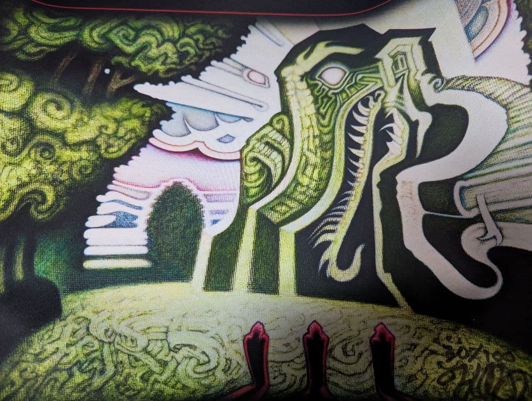 MTG　マジック・ザ・ギャザリング　直筆サイン　プレイマット　森の知恵