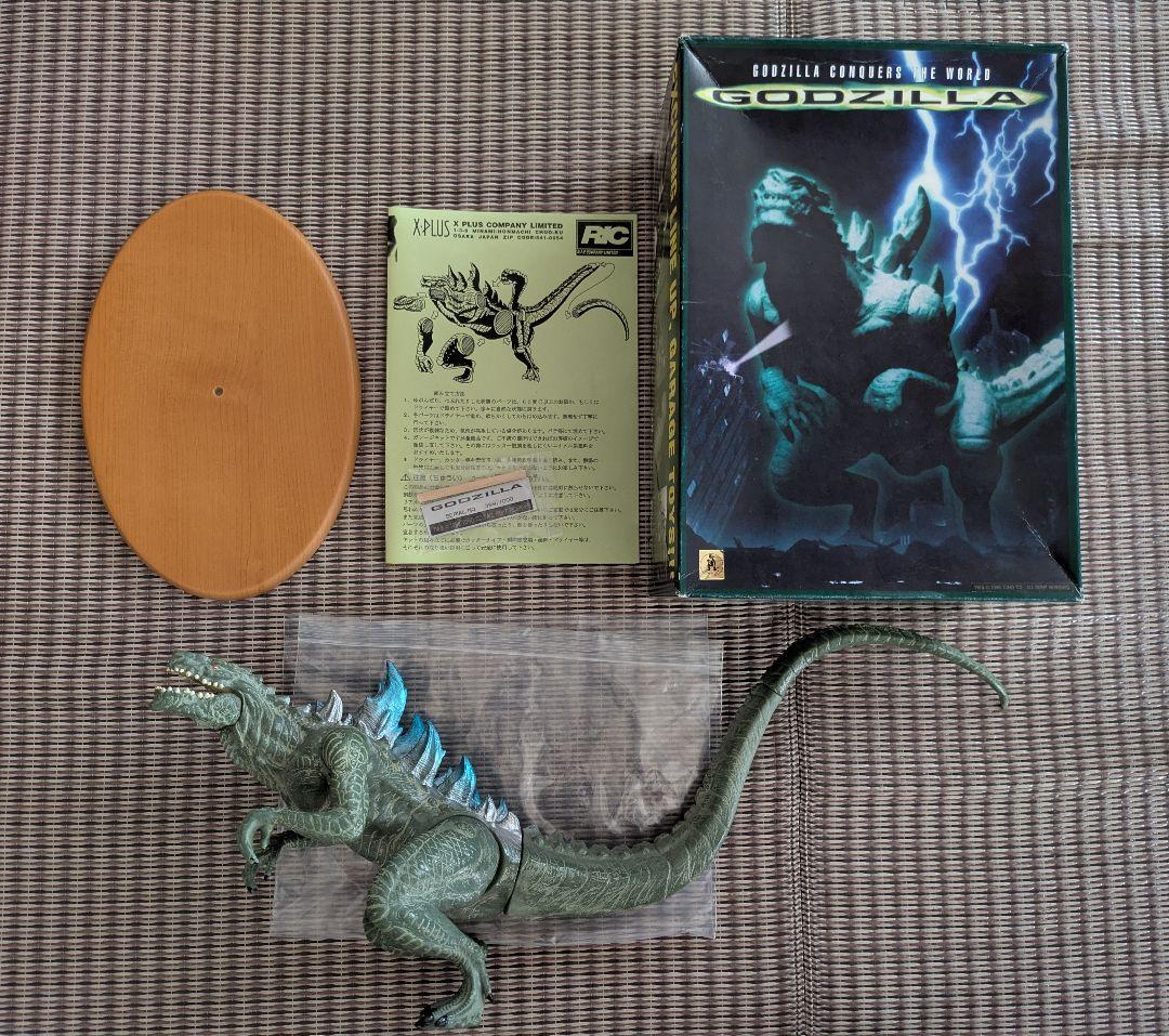 エクスプラス エメリッヒ版 ゴジラ グリーンカラー 1000体限定 塗装済完成品