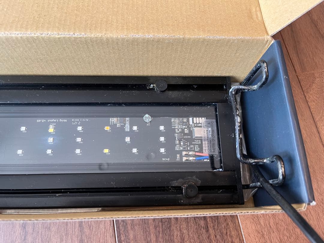 ボルクスジャパン　Grassy Wing2 マリン　60センチ