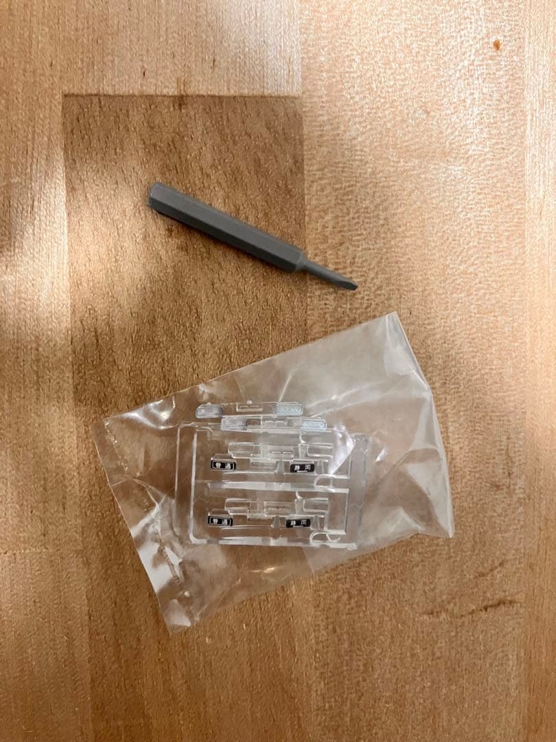 KATO 313系3100番台 送料込