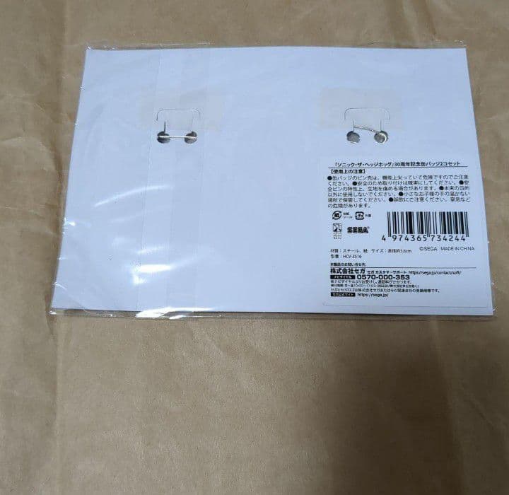 ソニックザヘッジホッグ　グッズ　ソニックザヘッジホッグ　缶バッジ　SEGA