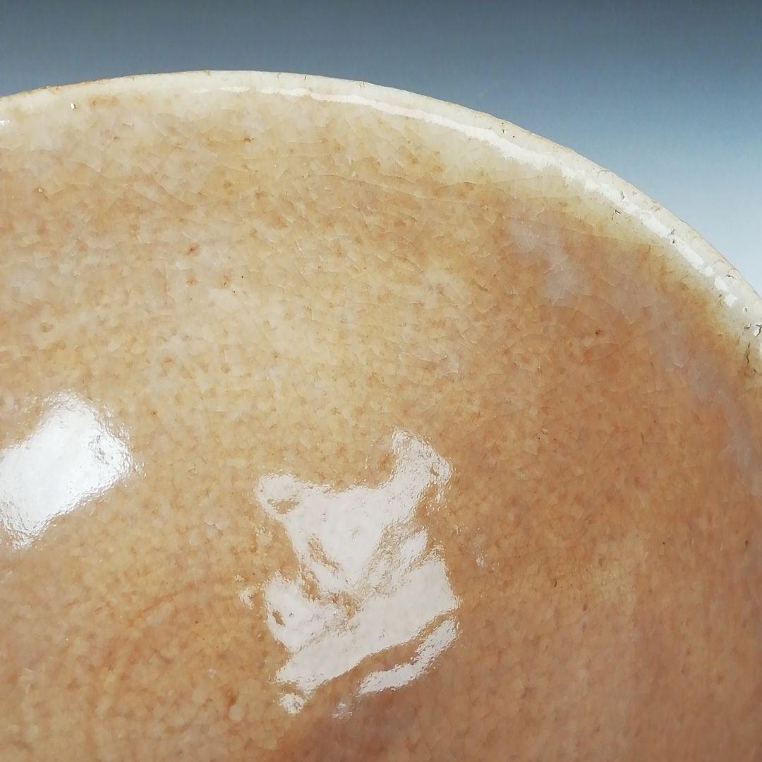 Ｔ８０９　茶碗　『萩焼』『大屋窯　中村二夫 造』『前大徳寺 細合喝堂 書付』共箱