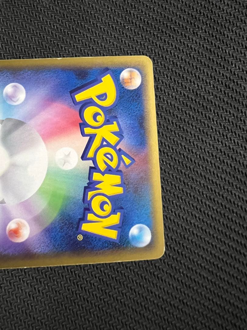 ダークライ＆クレセリアＬＥＧＥＮＤ ☆ LL ロストリンク 036/040