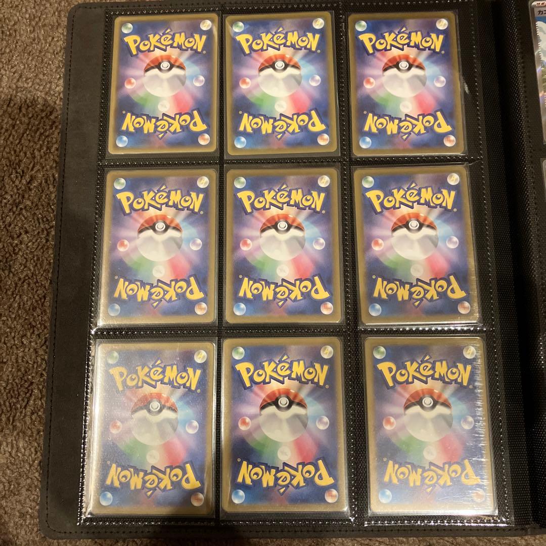 【美品】サポートSR SAR まとめ売り　9枚