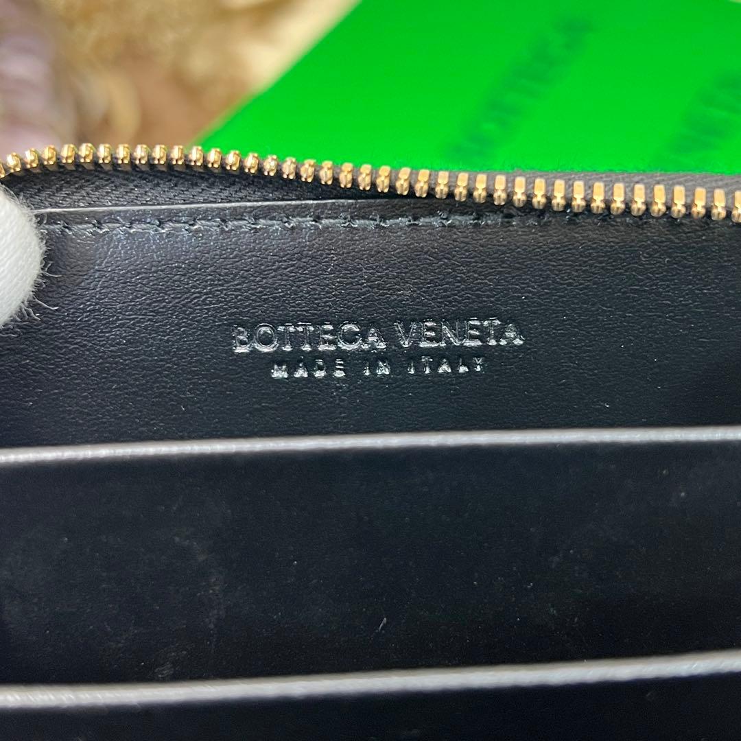 ボッテガヴェネタ イントレチャート ケース ブラック ゴールド金具 レザー